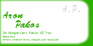 aron pakos business card